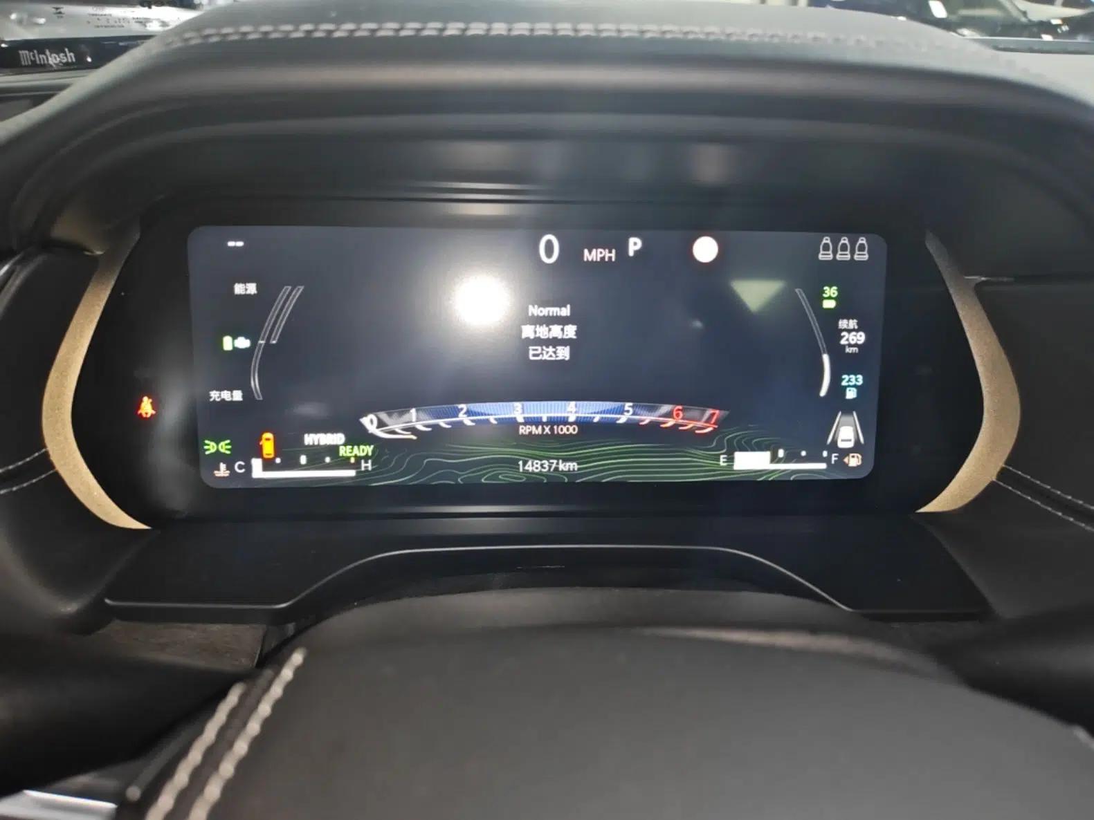 Jeep Grand Cherokee New Energy 2023 4xe Summit Edition — миниатюра 14