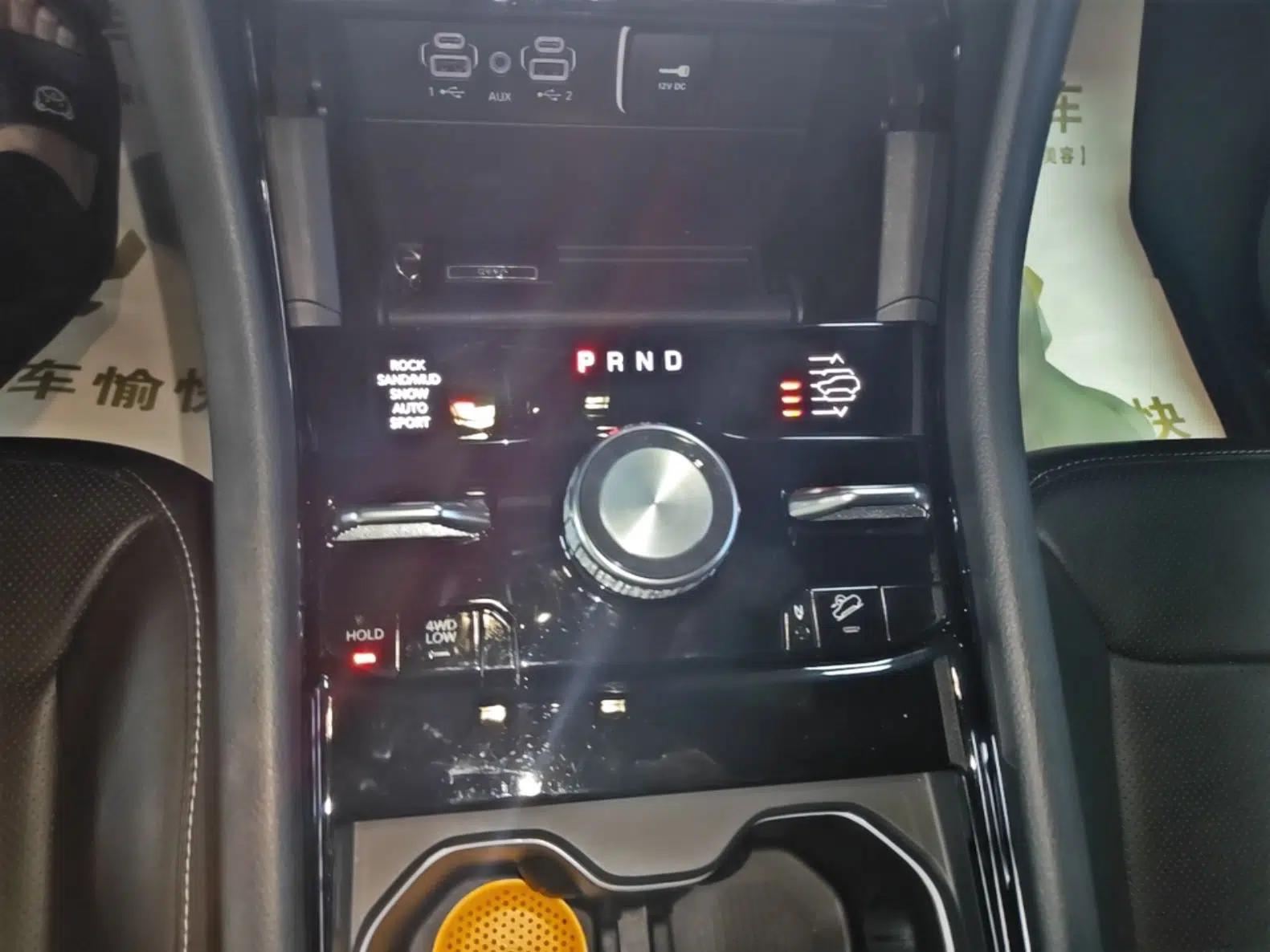 Jeep Grand Cherokee New Energy 2023 4xe Summit Edition — миниатюра 15