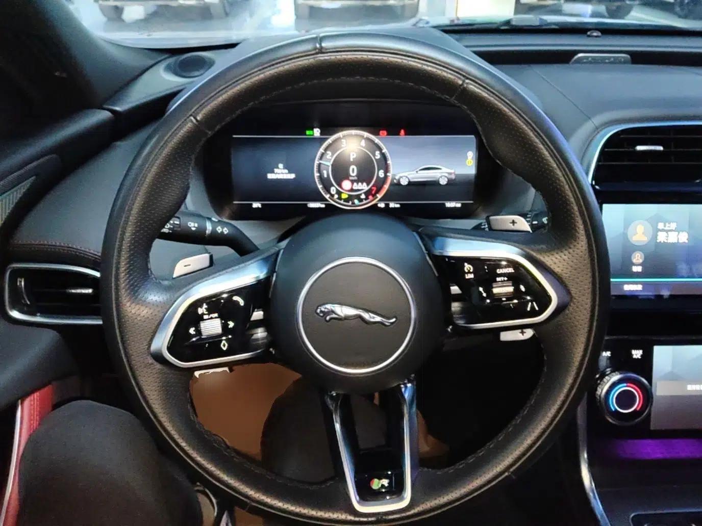 Jaguar XEL 2023 2.0T 250 PS R-DYNAMIC S Advanced Sport Edition — миниатюра 14