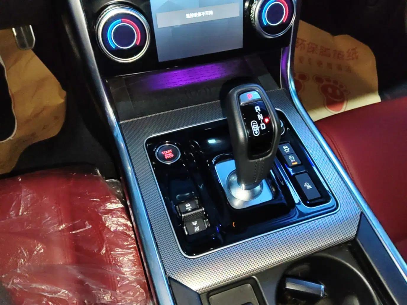 Jaguar XEL 2023 2.0T 250 PS R-DYNAMIC S Advanced Sport Edition — миниатюра 17