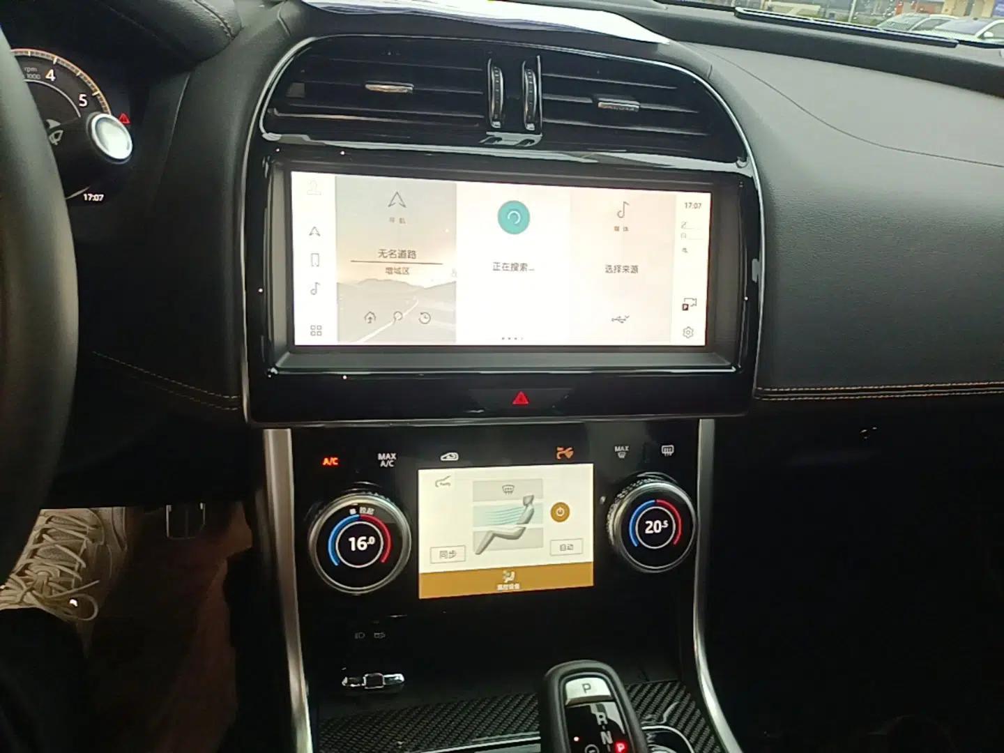 Jaguar XEL 2024 2.0T 250 PS R-DYNAMIC S Ebony Black Sport Edition — миниатюра 16