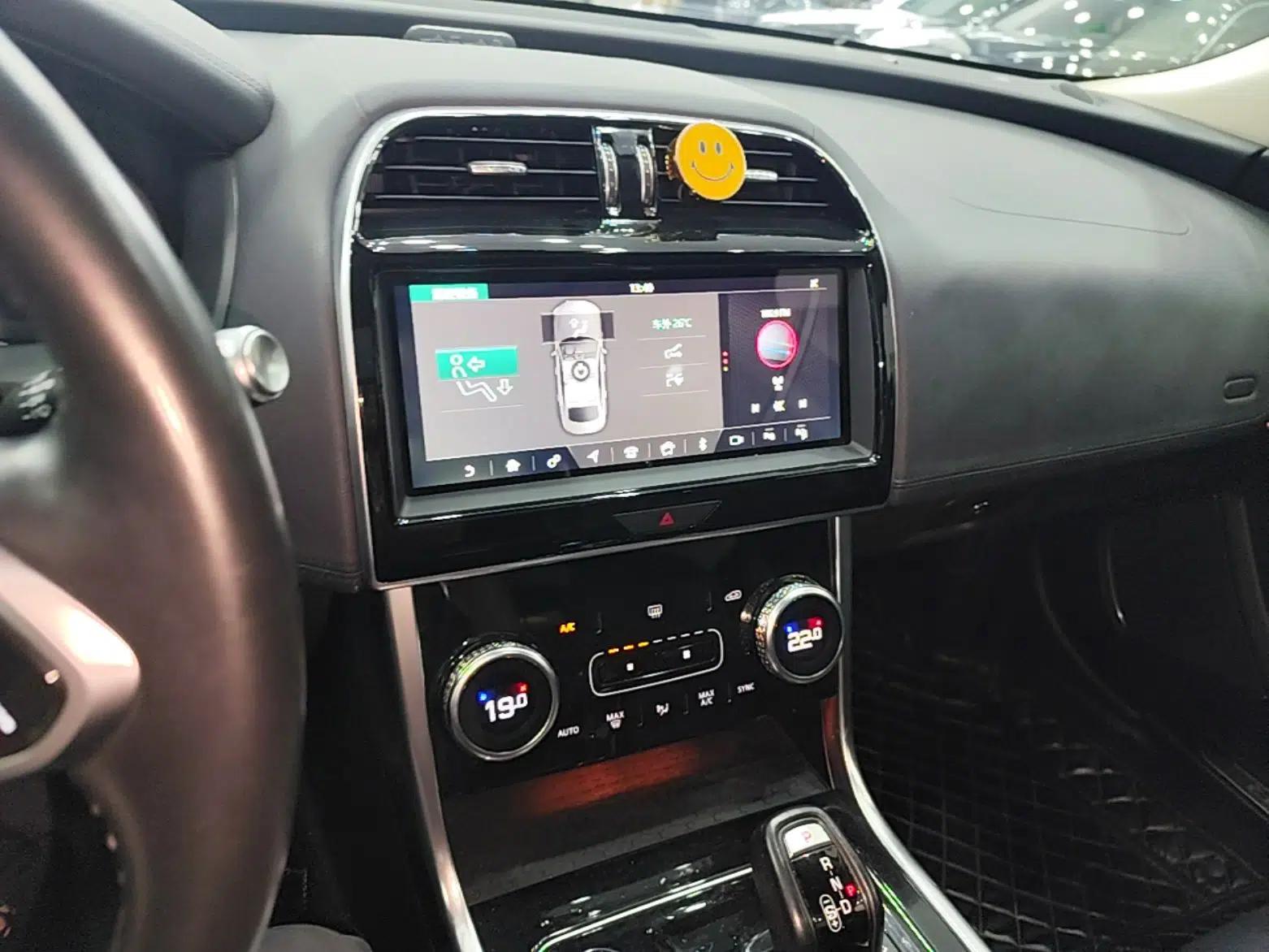 Jaguar XEL 2020 2.0T 200 PS S Advanced Elegance Edition — миниатюра 16