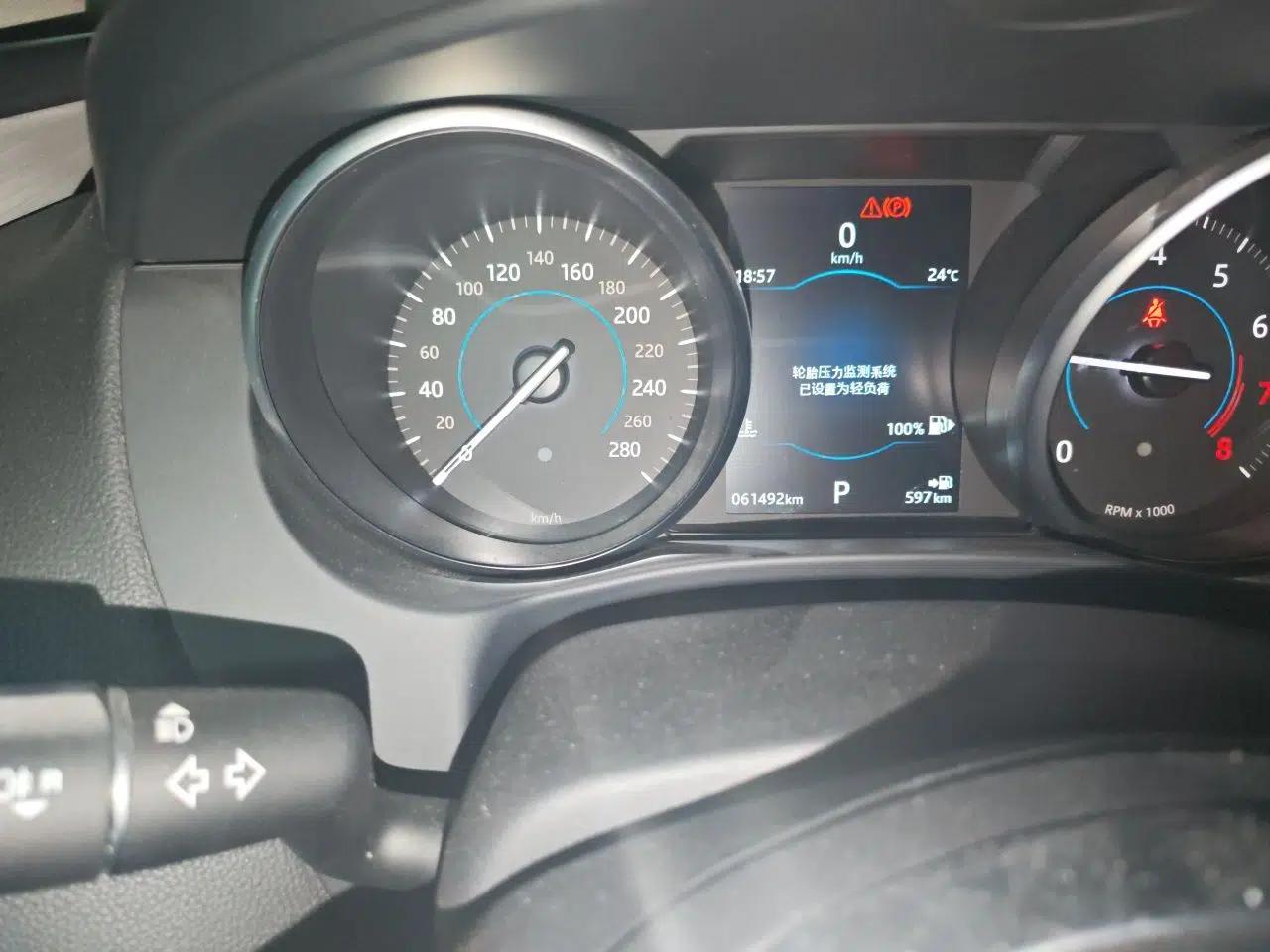 Jaguar XEL 2019 2.0T 200 PS Luxury Edition — миниатюра 13