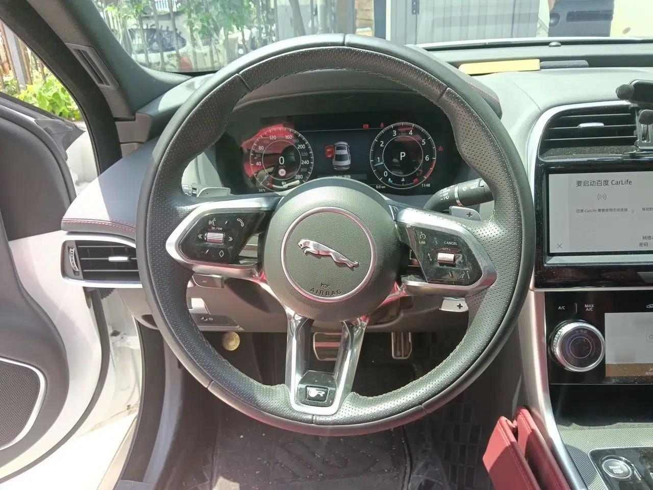 Jaguar XEL 2024 2.0T 250 PS R-DYNAMIC S Advanced Sport Edition — миниатюра 11