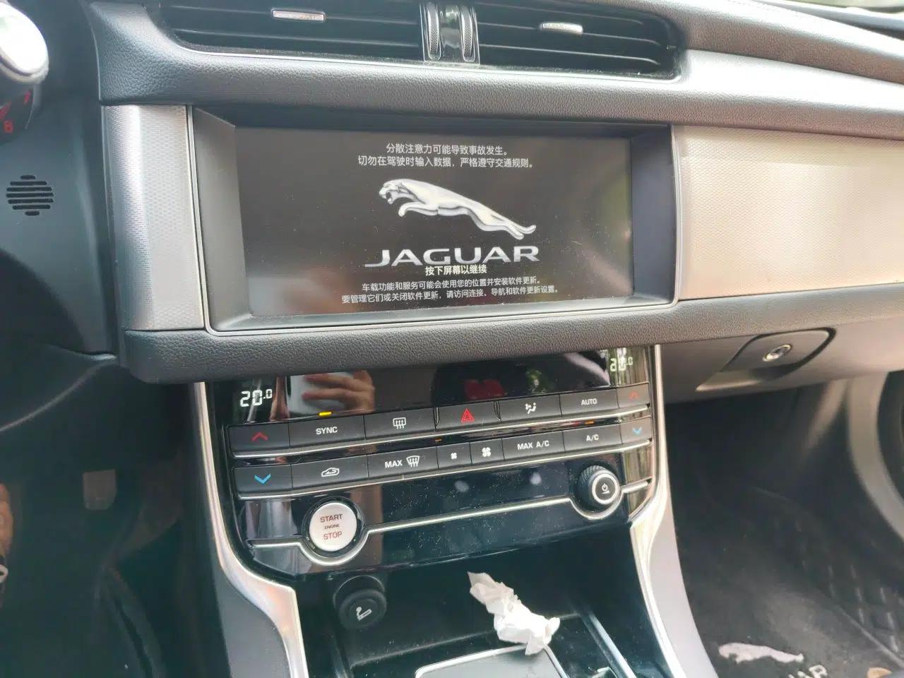 Jaguar XFL 2020 XFL 2.0T P200 Two-Wheel-Drive Windflower Edition — миниатюра 14