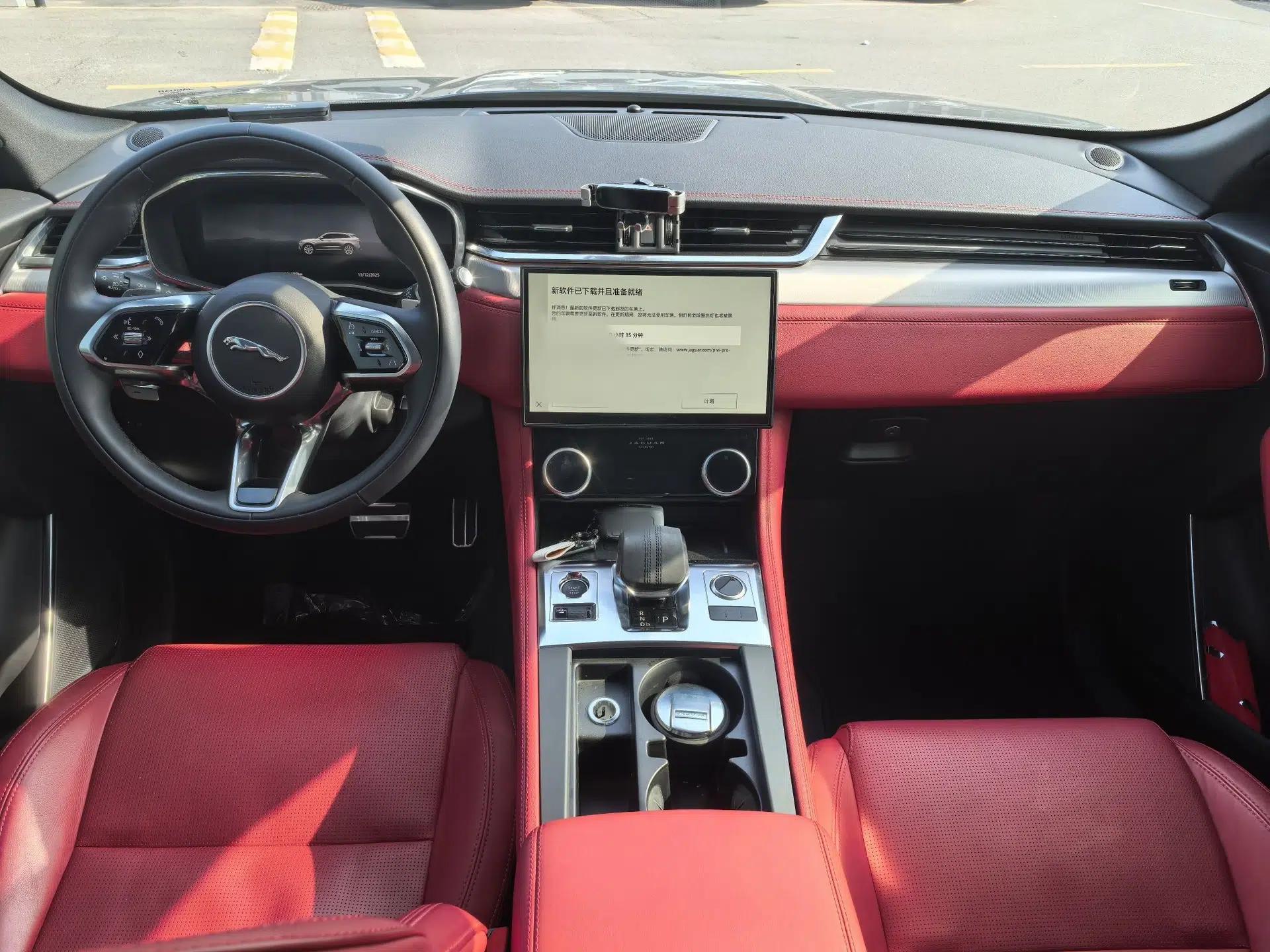 Jaguar F-PACE 2024 P250 R-Dynamic SE — миниатюра 8