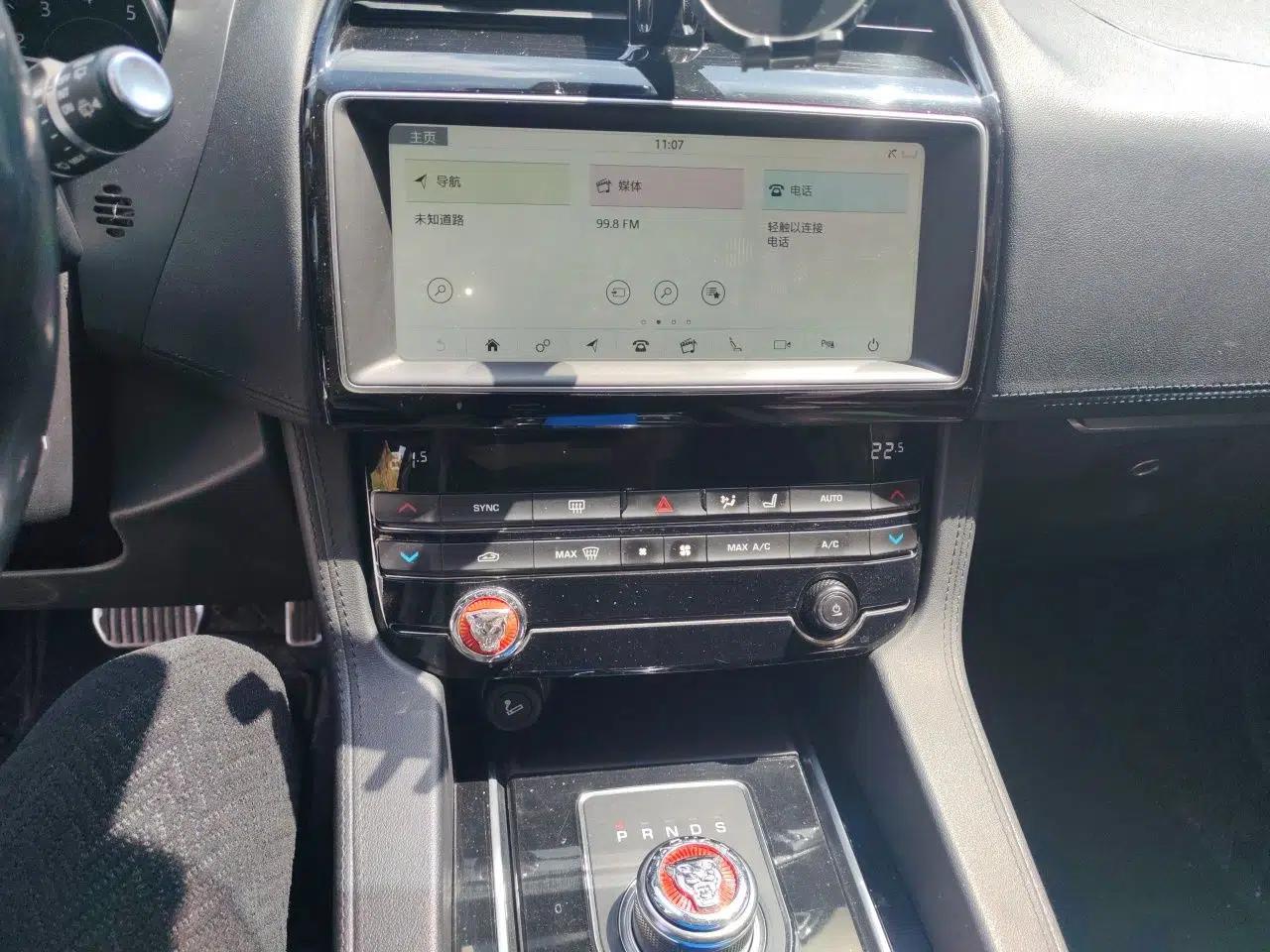 Jaguar F-PACE 2018 2.0T Four-Wheel Drive Urban Luxury Edition — миниатюра 14