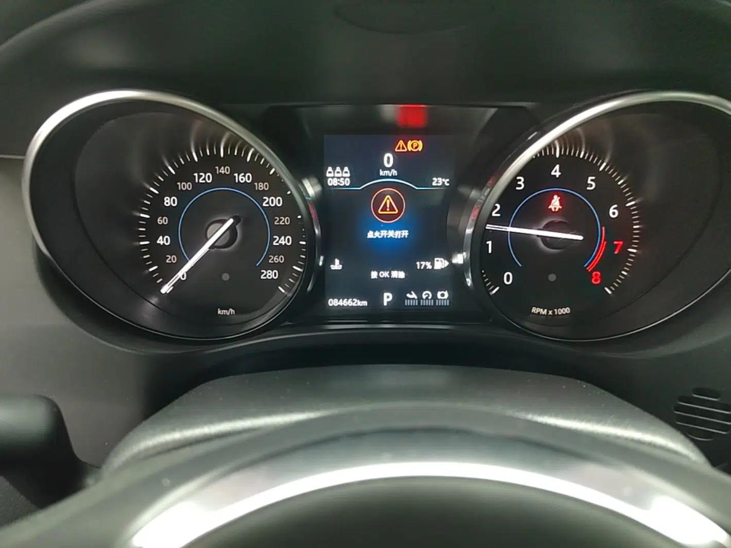 Jaguar F-PACE 2019 2.0T Four-Wheel Drive Urban Luxury Edition — миниатюра 14