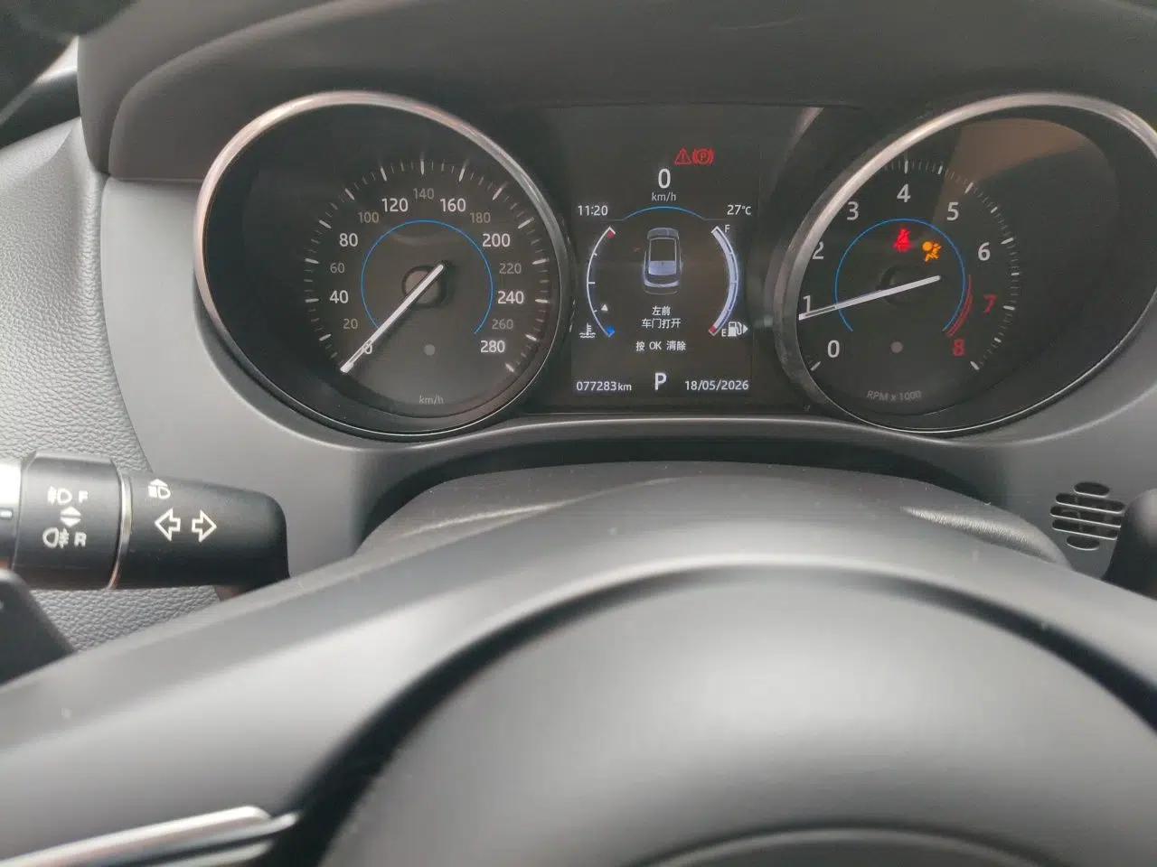 Jaguar F-PACE 2016 2.0T Two-Wheel Drive Urban Luxury Edition — миниатюра 13