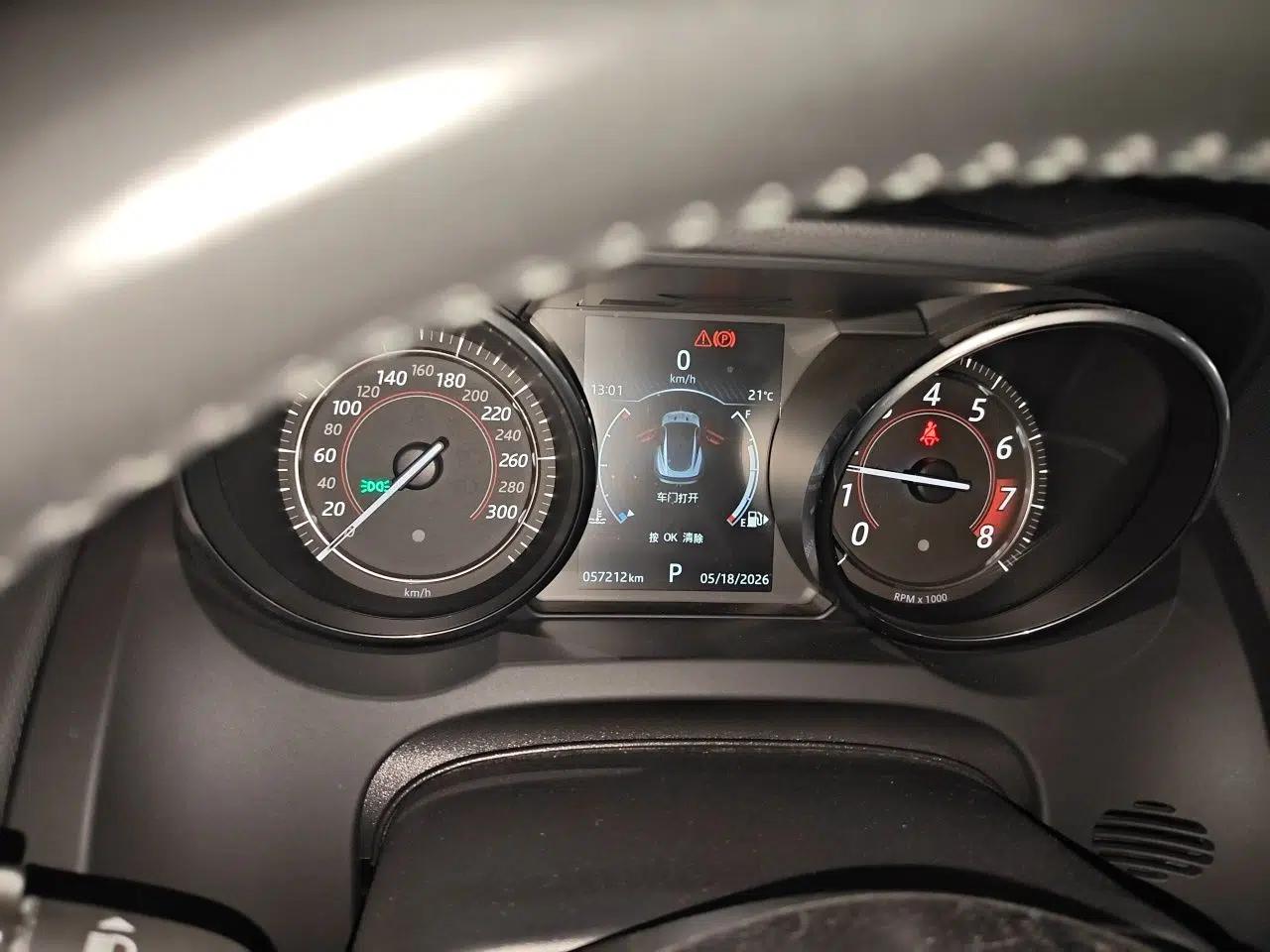 Jaguar F-TYPE 2015 3.0 SC Hardtop Version — миниатюра 12