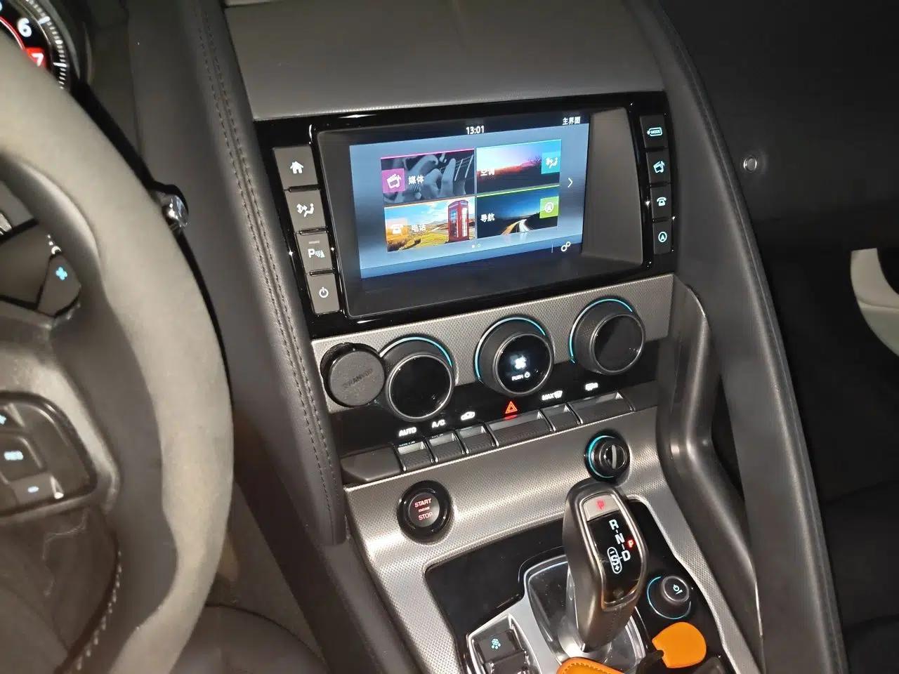 Jaguar F-TYPE 2015 3.0 SC Hardtop Version — миниатюра 14