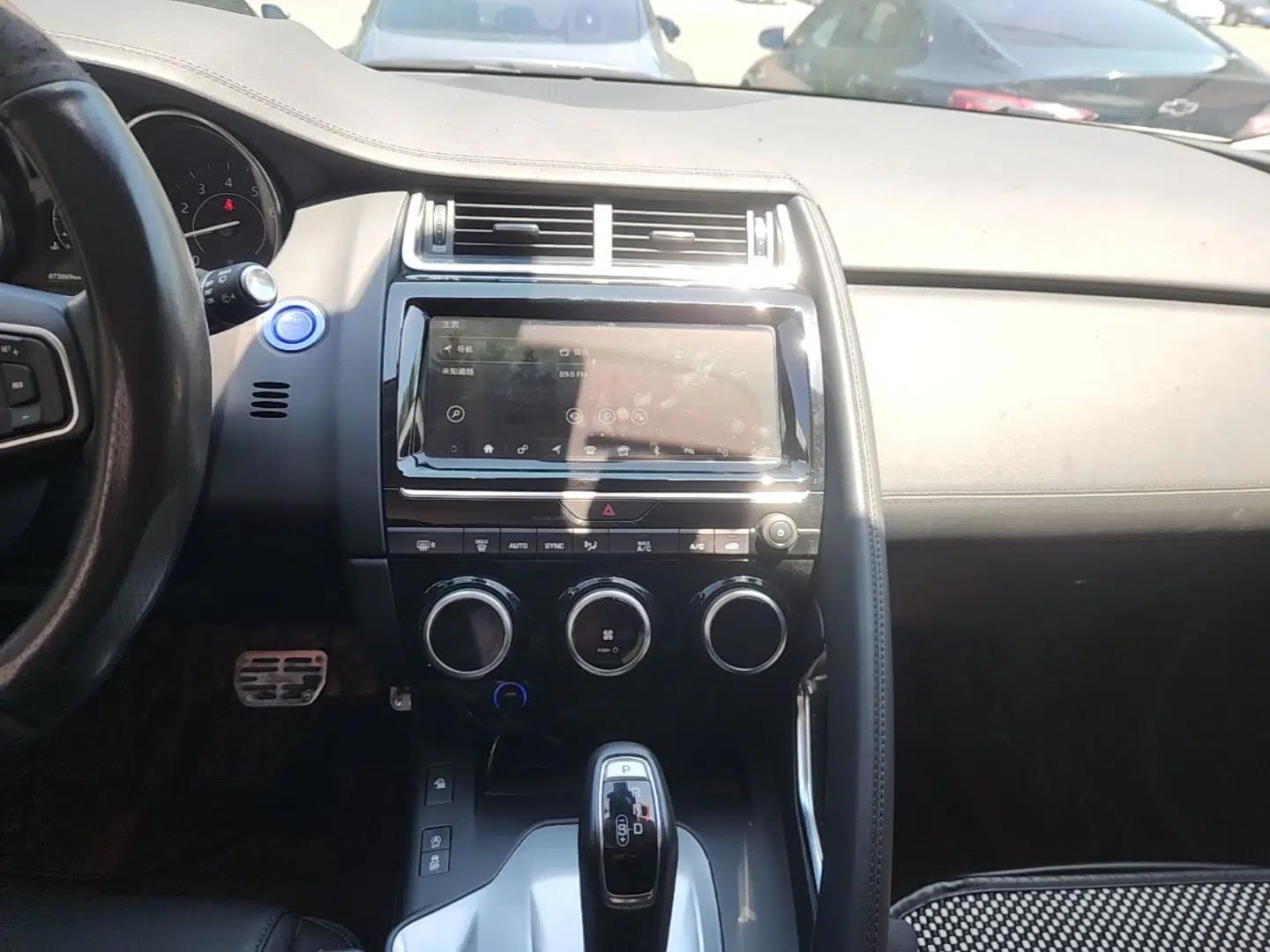 Jaguar E-PACE 2018 P200 S China VI — миниатюра 16