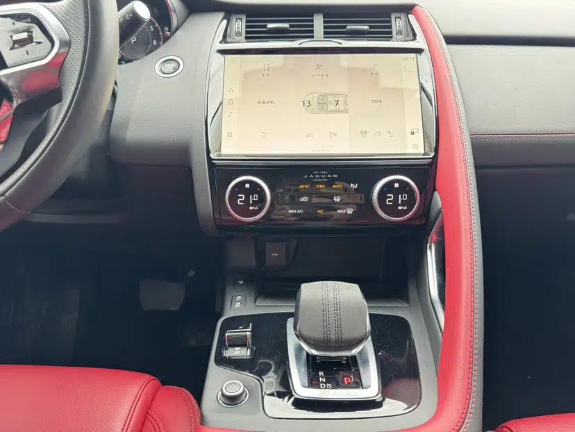 Jaguar E-PACE 2024 All-New R-DYNAMIC S Sport Edition — миниатюра 18