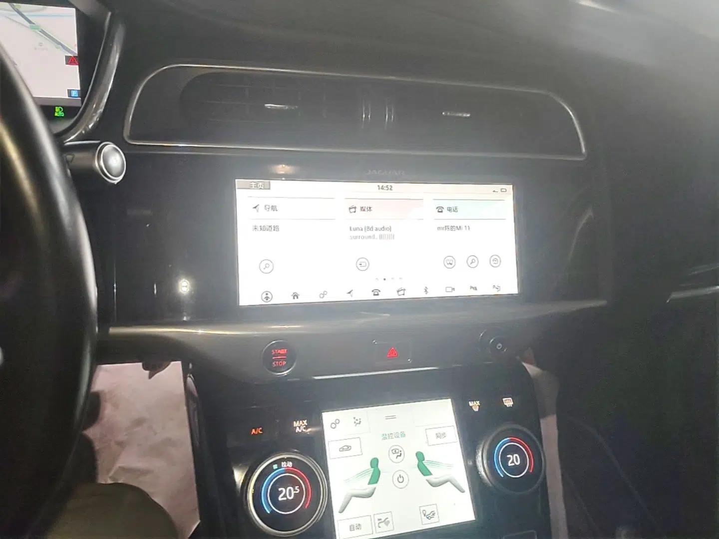 Jaguar I-PACE 2018 EV400 S — миниатюра 16