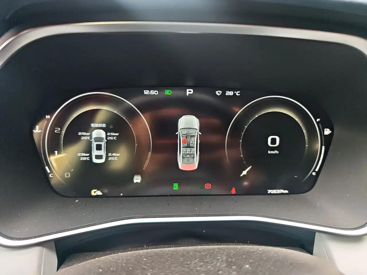 Geely Auto Preface 2021 2.0TD Luxury Version — миниатюра 12