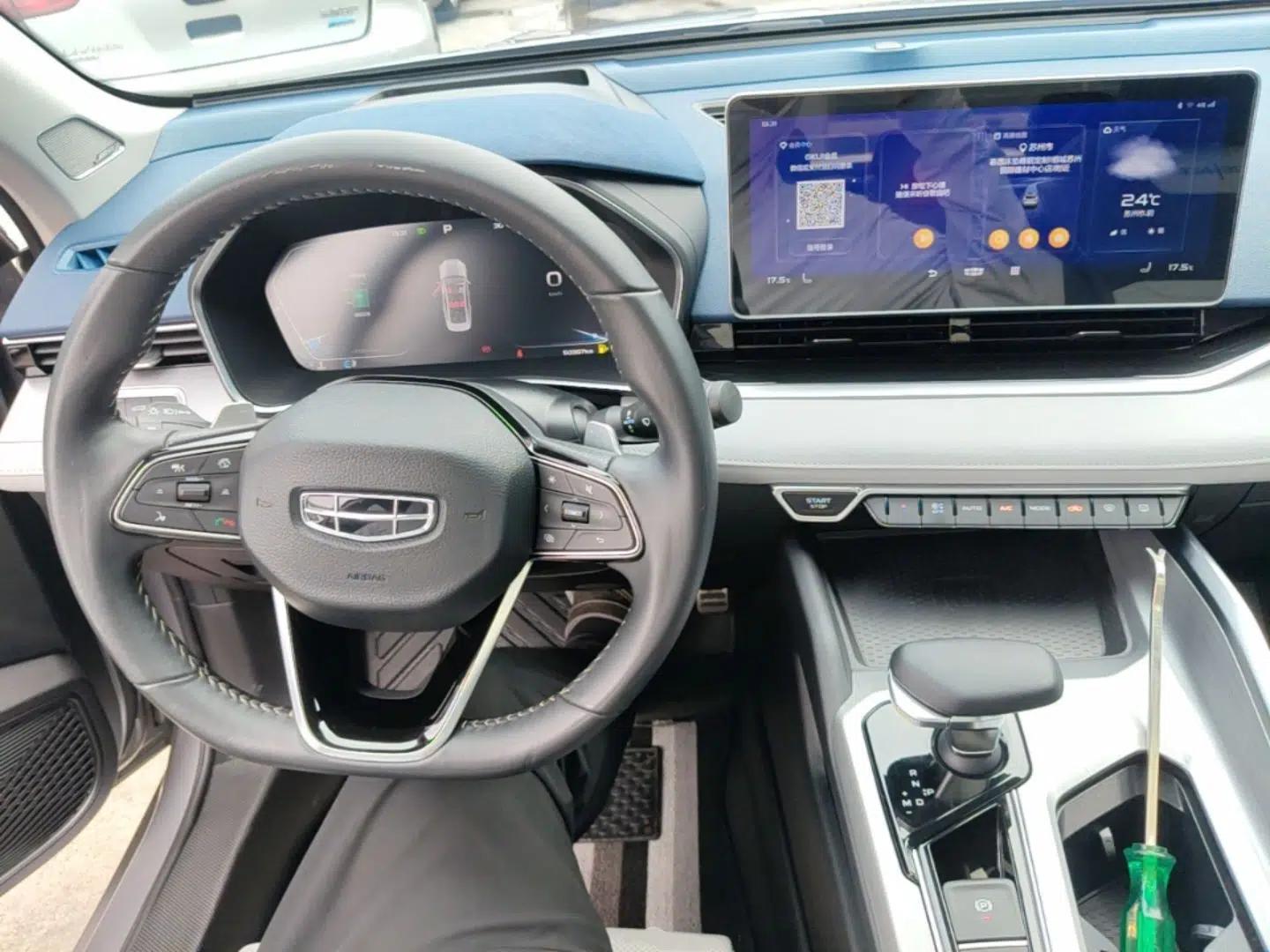 Geely Auto Preface 2021 2.0TD Flagship Edition — миниатюра 13