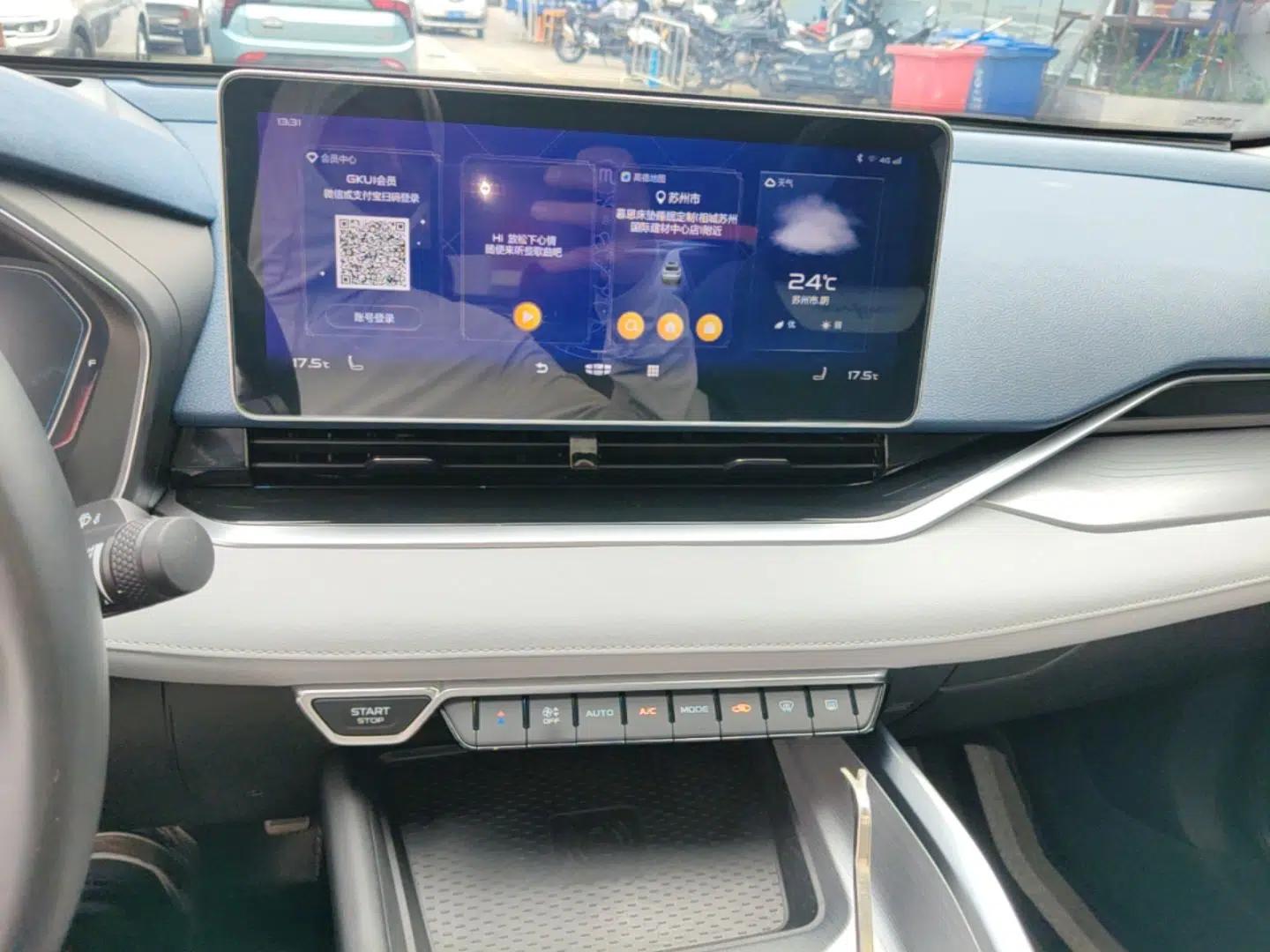 Geely Auto Preface 2021 2.0TD Flagship Edition — миниатюра 16