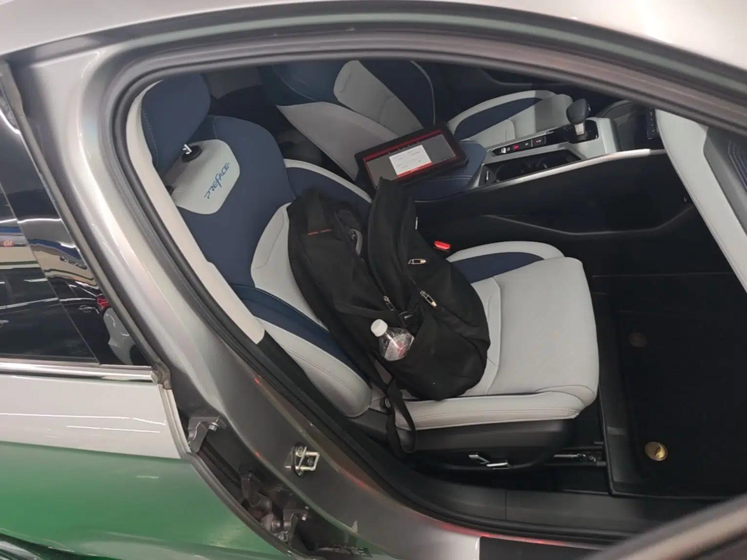 Geely Auto Preface 2023 2.0TD Prestige Version — миниатюра 23