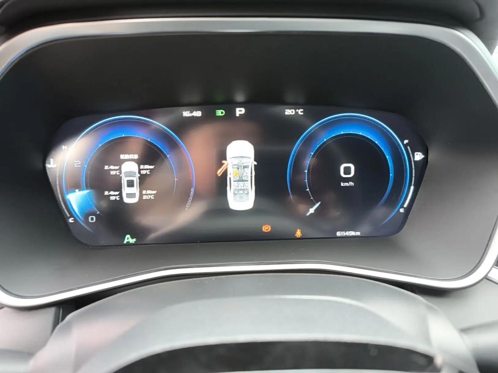 Geely Auto Preface 2023 1.5TD Kunlun Edition — миниатюра 14