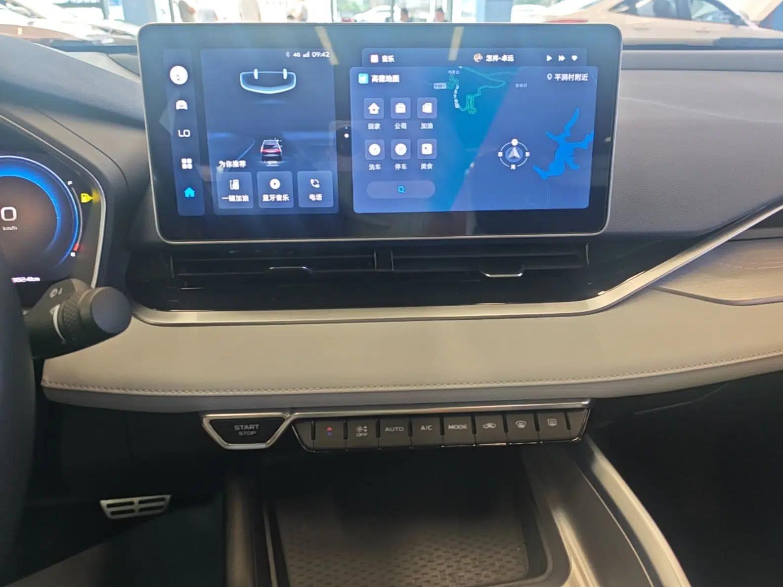 Geely Auto Preface 2023 2.0TD Prestige Version — миниатюра 16