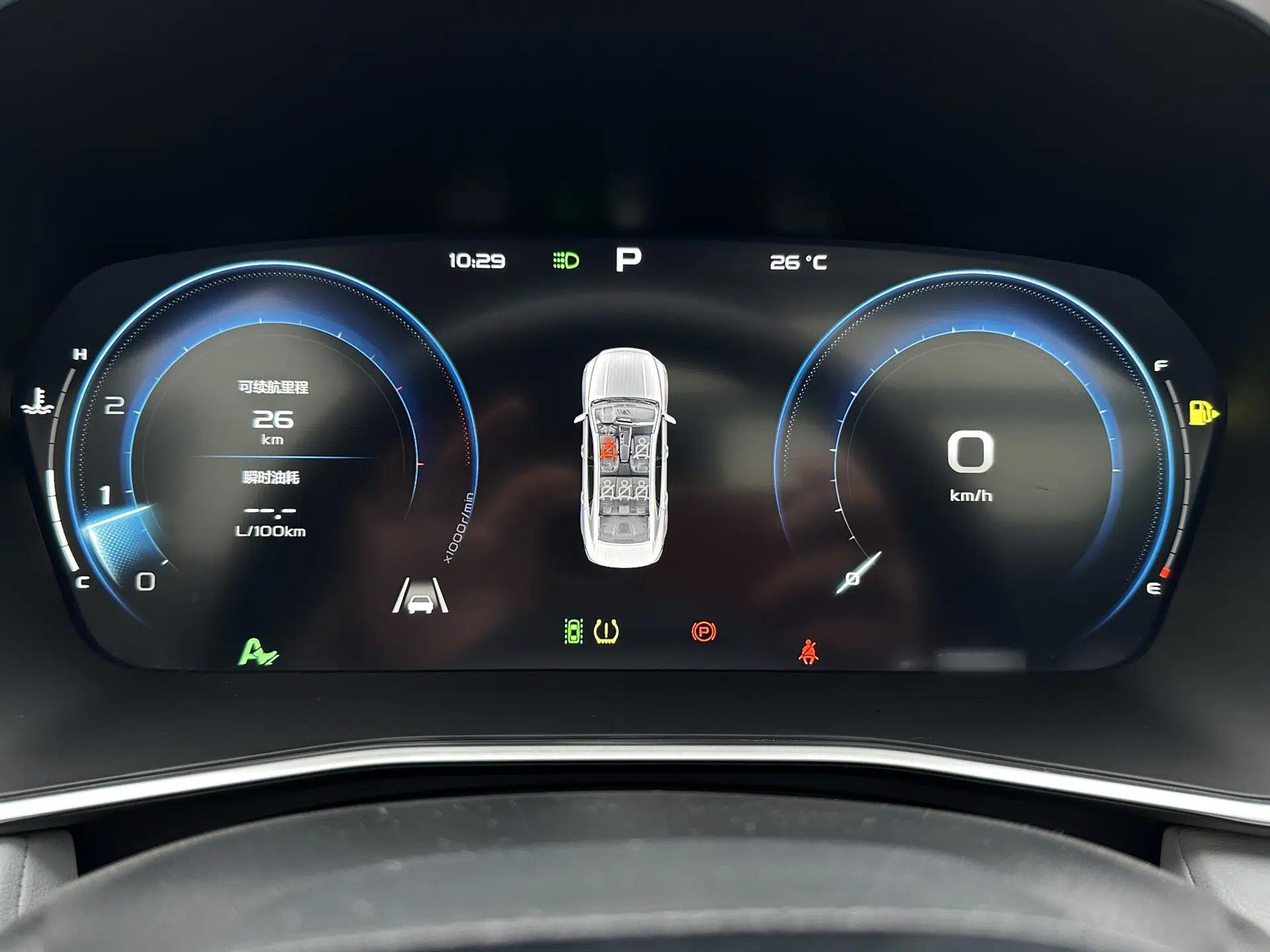 Geely Auto Preface 2023 2.0TD Prestige Version — миниатюра 14