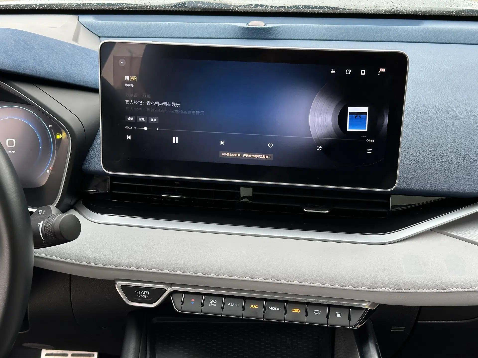 Geely Auto Preface 2023 2.0TD Prestige Version — миниатюра 16
