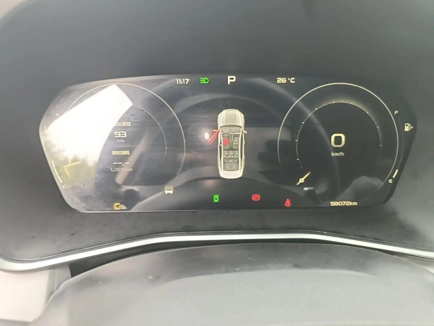 Geely Auto Preface 2021 2.0TD Flagship Edition — миниатюра 15