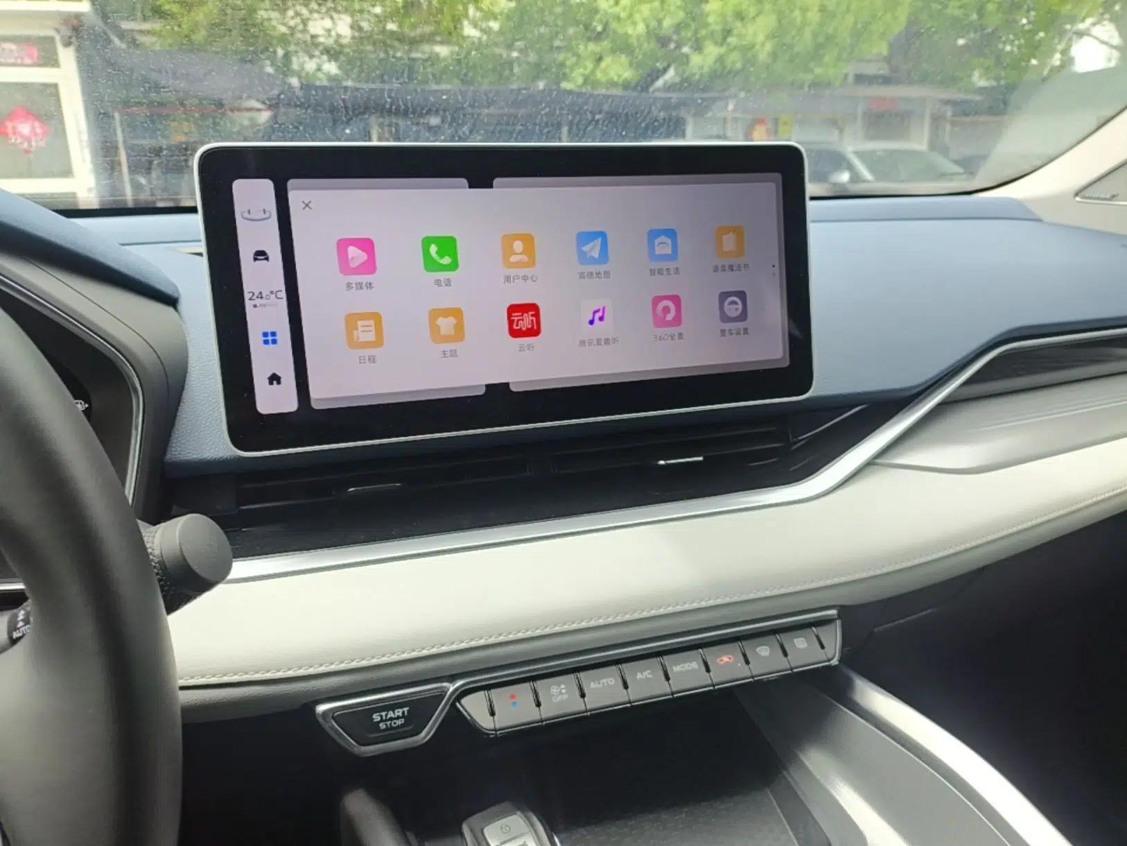 Geely Auto Preface 2023 2.0TD Prestige Version — миниатюра 16