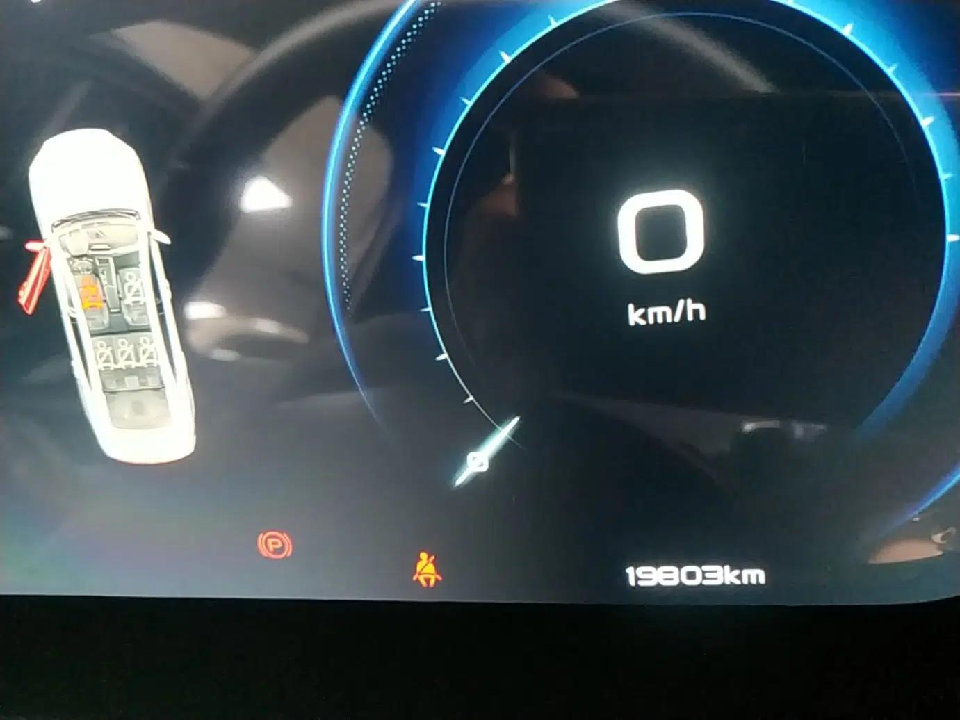 Geely Auto Preface 2024 2.0TD Qingyun Edition — миниатюра 15
