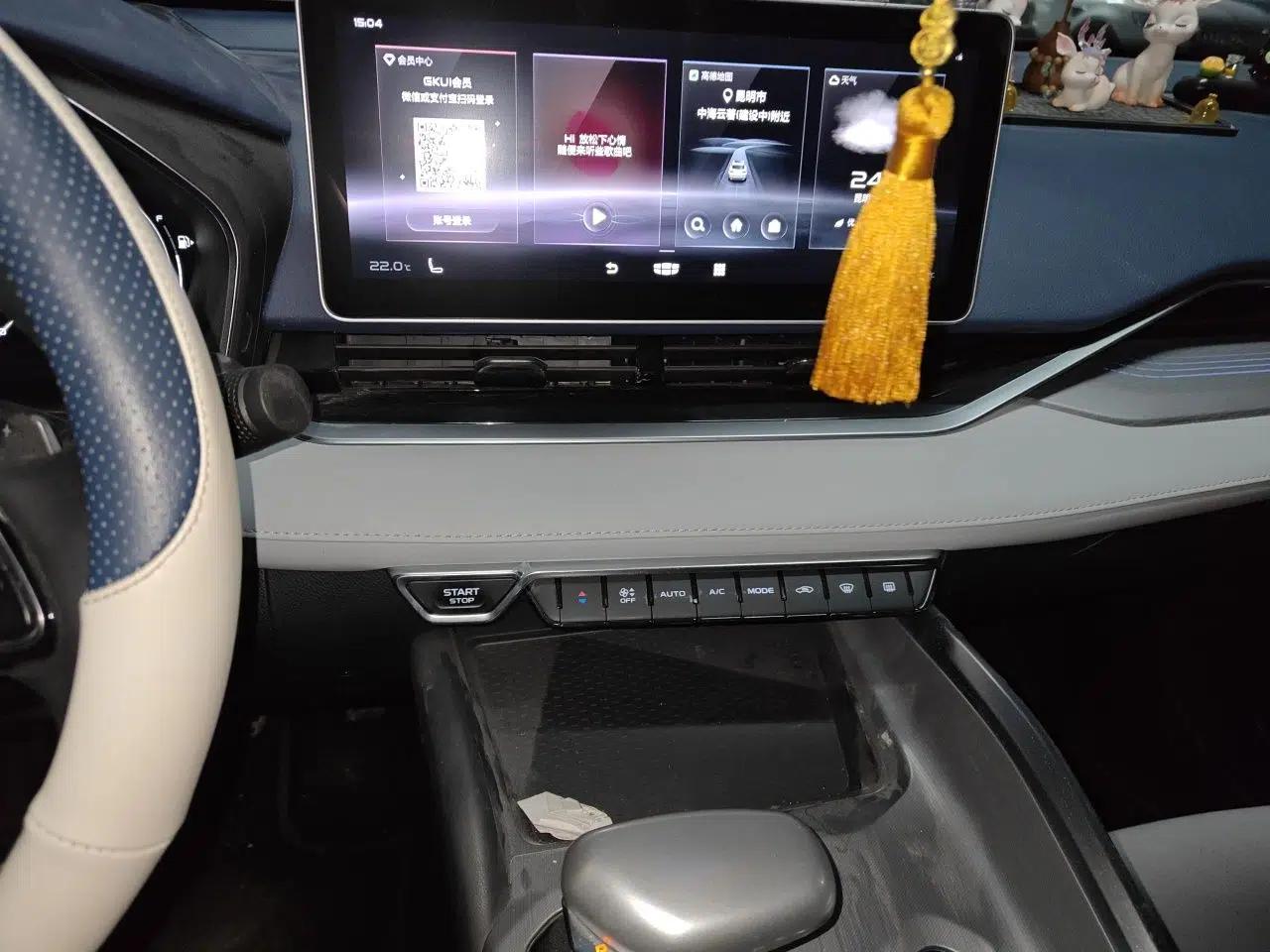 Geely Auto Preface 2021 Revised Version 2.0TD Luxury Edition — миниатюра 14