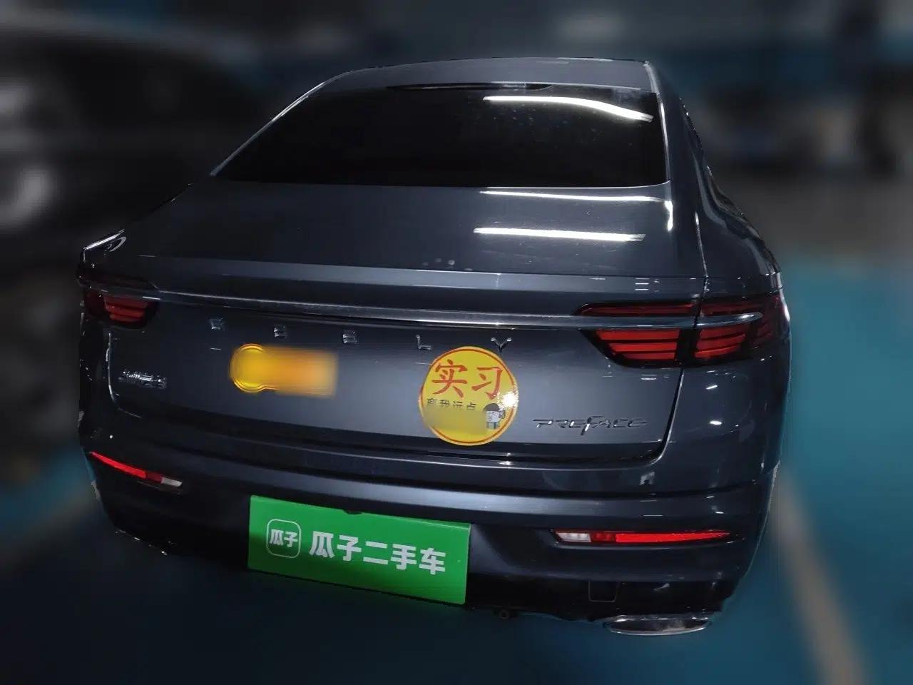 Geely Auto Preface 2021 Revised Version 2.0TD Luxury Edition — миниатюра 5