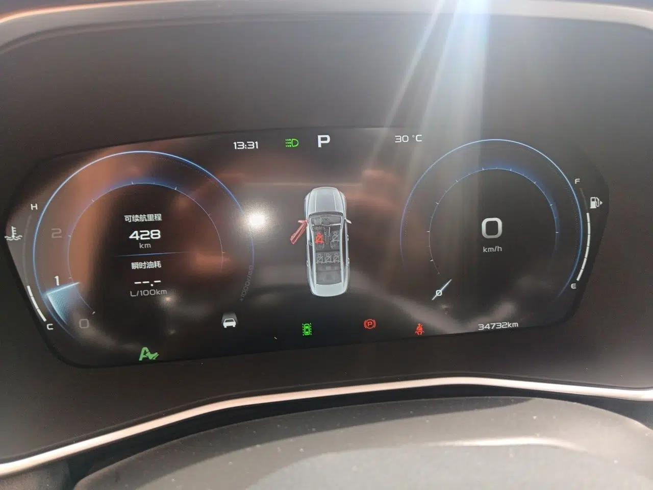 Geely Auto Preface 2023 2.0TD "Only This Verdant Green" Edition — миниатюра 12
