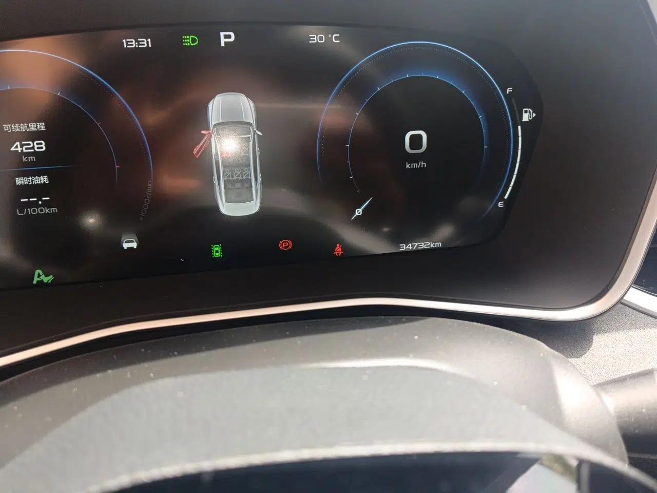 Geely Auto Preface 2023 2.0TD "Only This Verdant Green" Edition — миниатюра 13