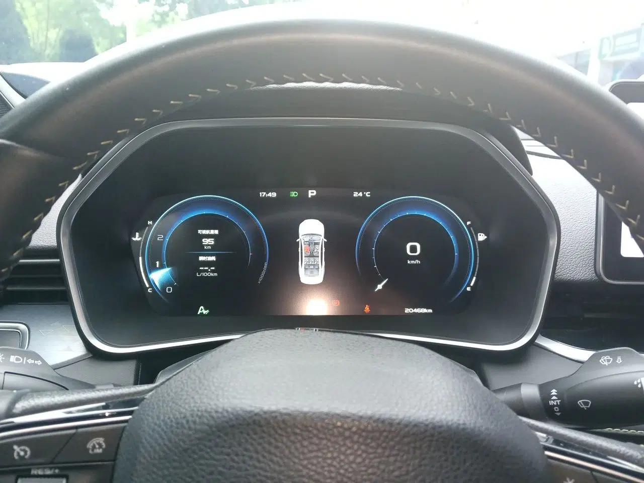 Geely Auto Preface 2023 1.5TD Kunlun Edition — миниатюра 12