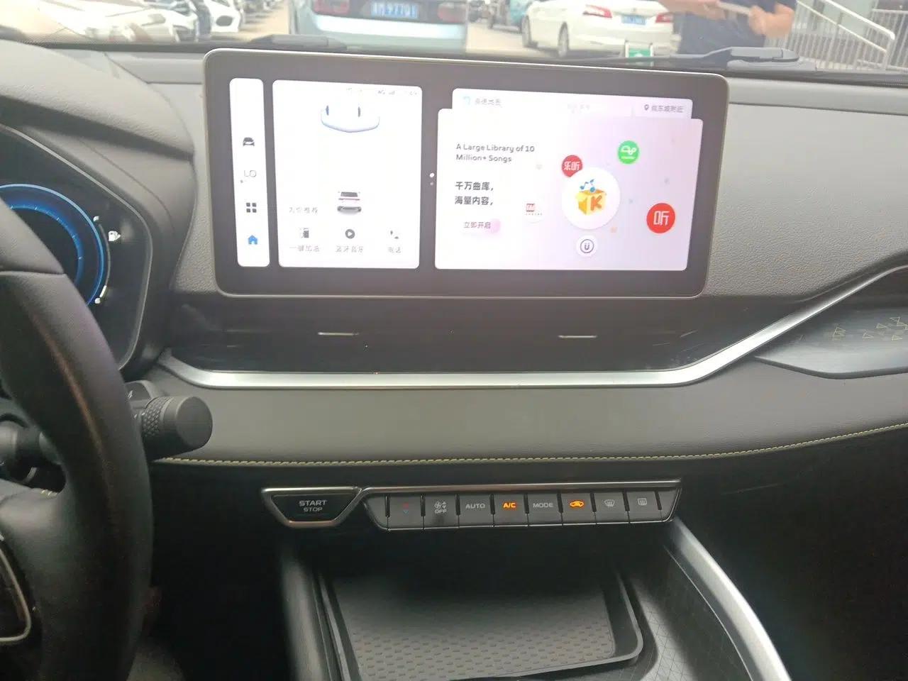 Geely Auto Preface 2023 1.5TD Kunlun Edition — миниатюра 14