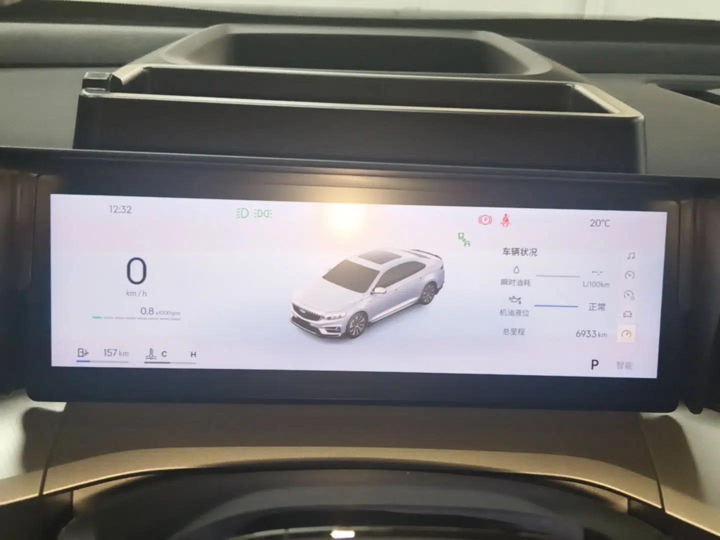 Geely Auto Preface 2025 Dongfang Yao 2.0TD Moonlight Edition — миниатюра 15