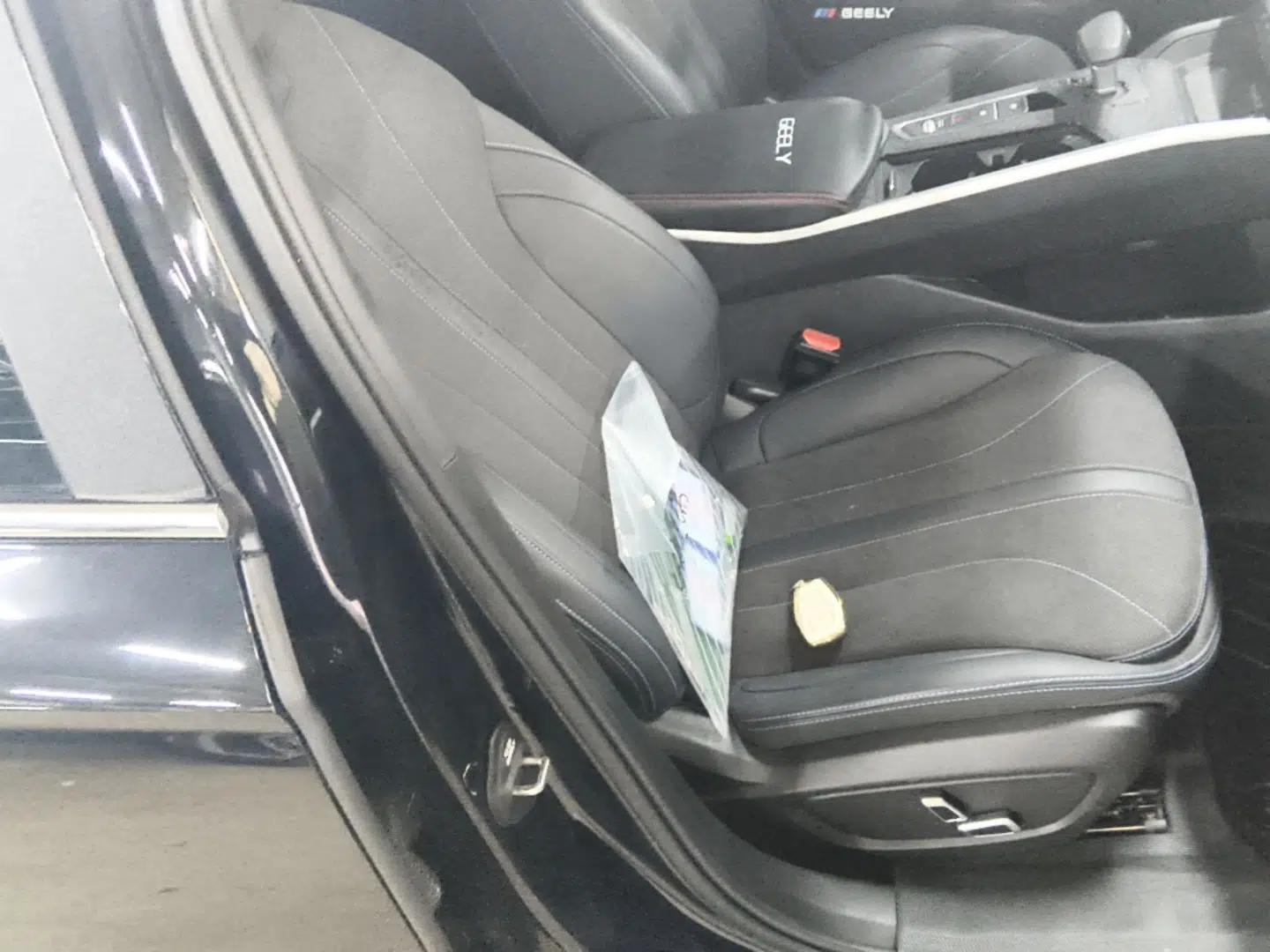 Geely Auto Preface 2025 Dongfang Yao 2.0TD Moonlight Edition — миниатюра 23