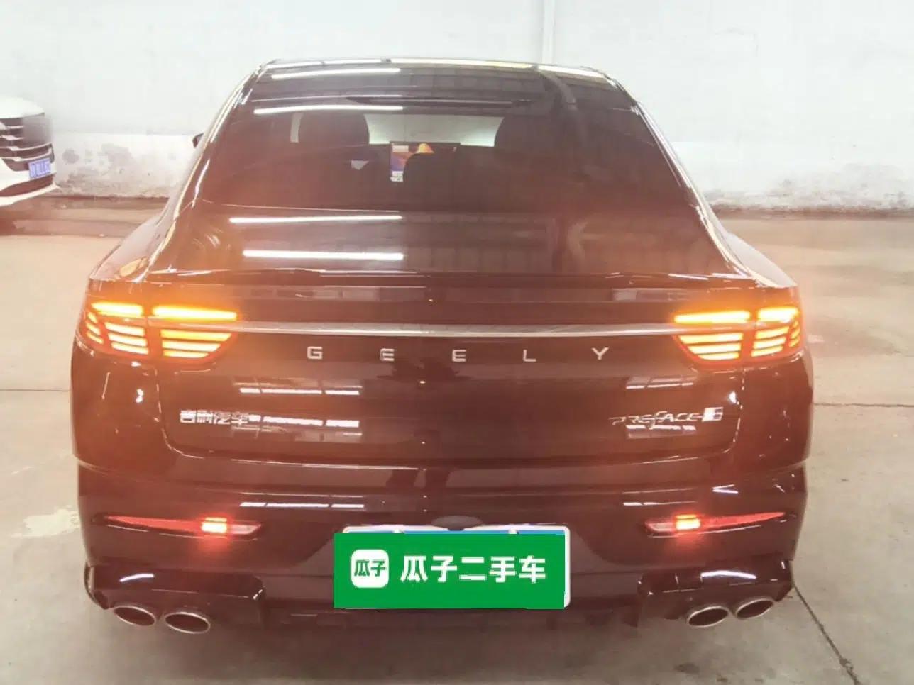 Geely Auto Preface 2025 Dongfang Yao 2.0TD Moonlight Edition — миниатюра 5