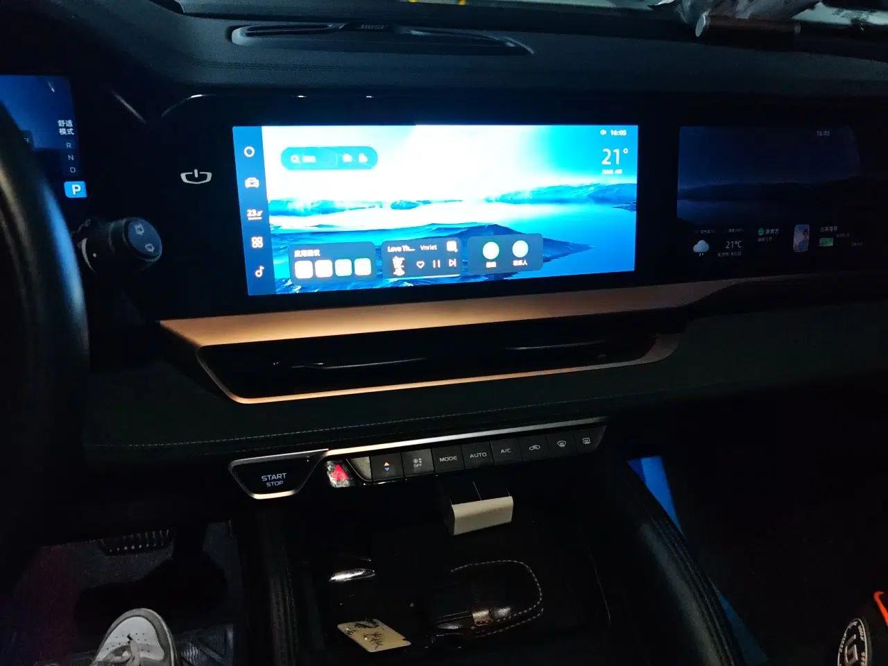 Geely Auto Monjaro L 2021 2.0TD High-Power Automatic All-Wheel Drive Luxury Version — миниатюра 14