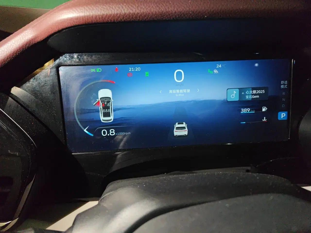 Geely Auto Monjaro L 2021 2.0TD DCT EVO Two-Wheel Drive Smart Luxury Version — миниатюра 12