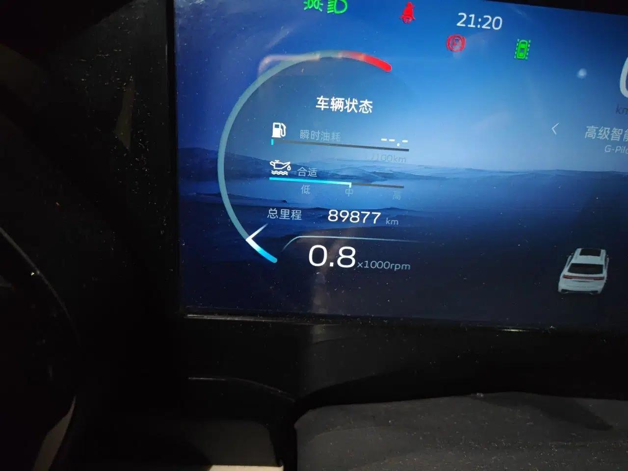 Geely Auto Monjaro L 2021 2.0TD DCT EVO Two-Wheel Drive Smart Luxury Version — миниатюра 13