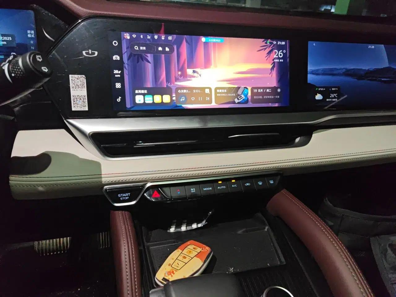 Geely Auto Monjaro L 2021 2.0TD DCT EVO Two-Wheel Drive Smart Luxury Version — миниатюра 14