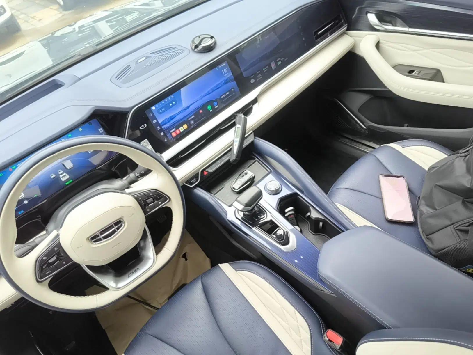 Geely Auto Monjaro L 2022 1.5T Thunder Hi·F Plug-in Hybrid Super Rui — миниатюра 16