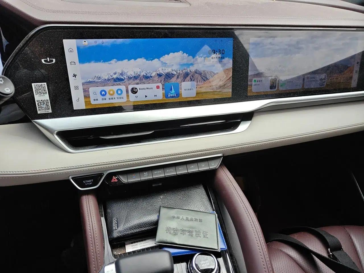Geely Auto Monjaro L 2024 2.0TD High-Power Automatic Two-Wheel Drive Yunqi Version — миниатюра 14