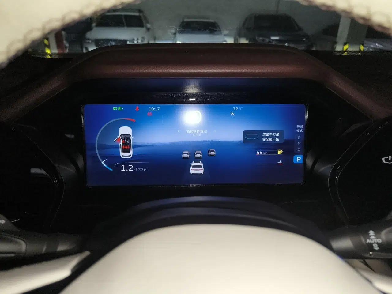 Geely Auto Monjaro L 2021 2.0TD DCT EVO Two-Wheel Drive Prestige Version — миниатюра 12