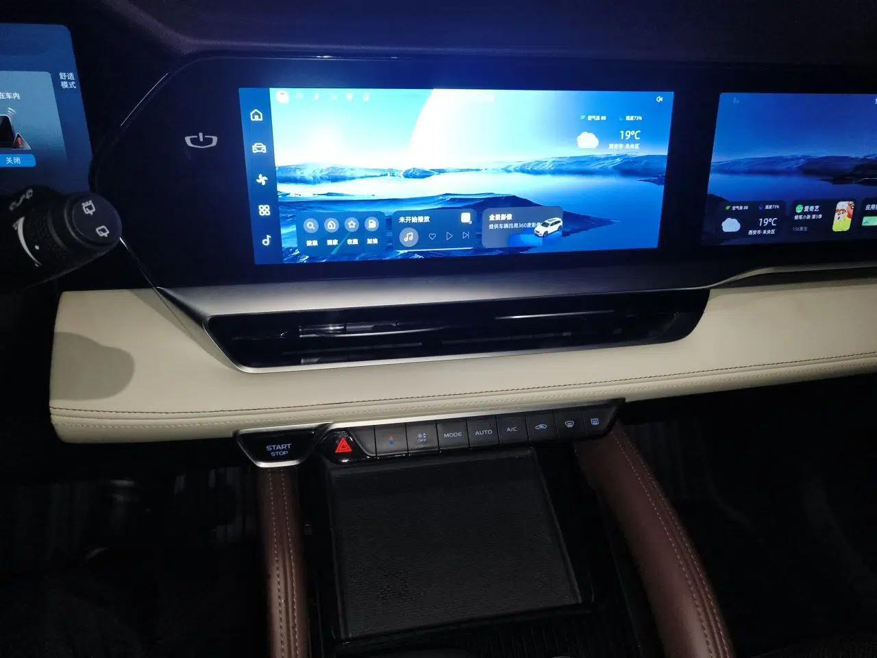 Geely Auto Monjaro L 2021 2.0TD DCT EVO Two-Wheel Drive Prestige Version — миниатюра 14