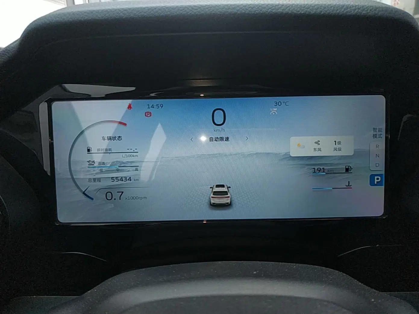 Geely Auto Monjaro L 2021 2.0TD DCT EVO Two-Wheel Drive Prestige Version — миниатюра 15