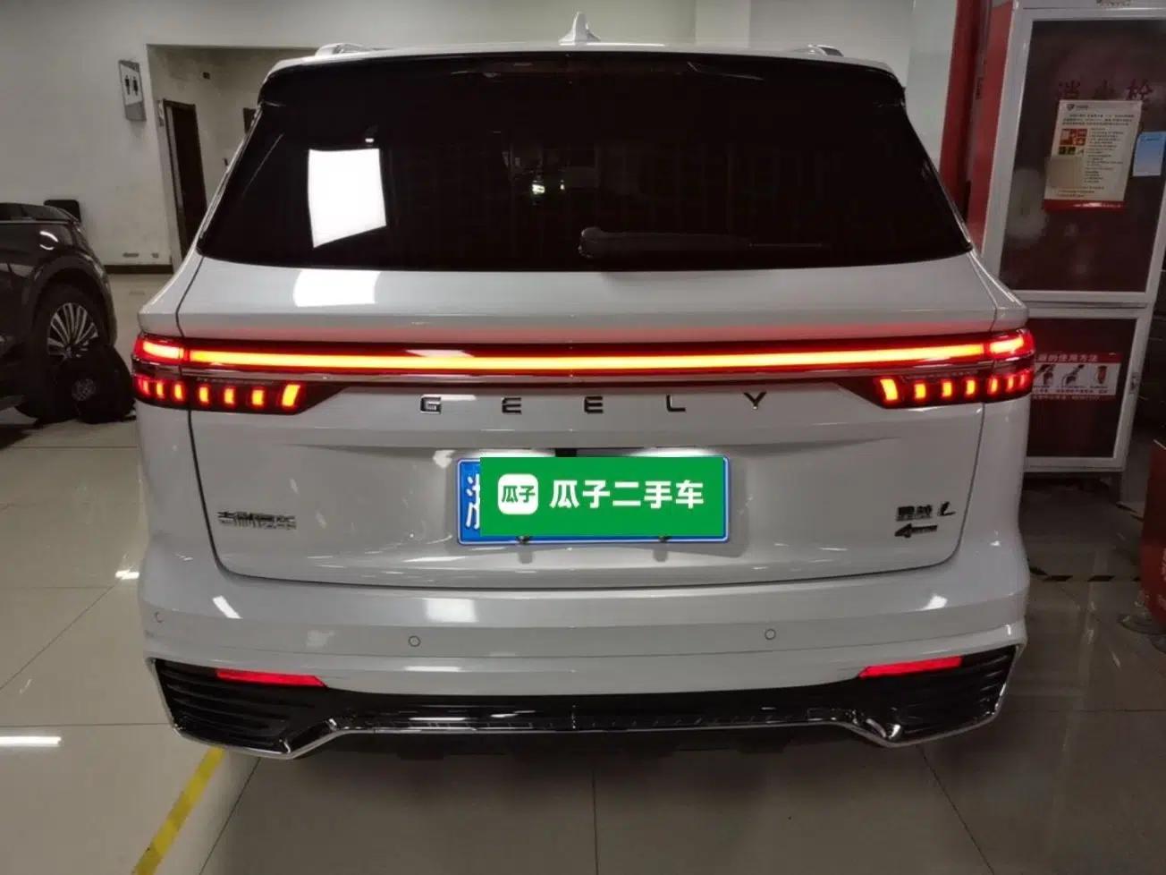 Geely Auto Monjaro L 2021 2.0TD High-Power Automatic All-Wheel-Drive Flagship Version — миниатюра 5