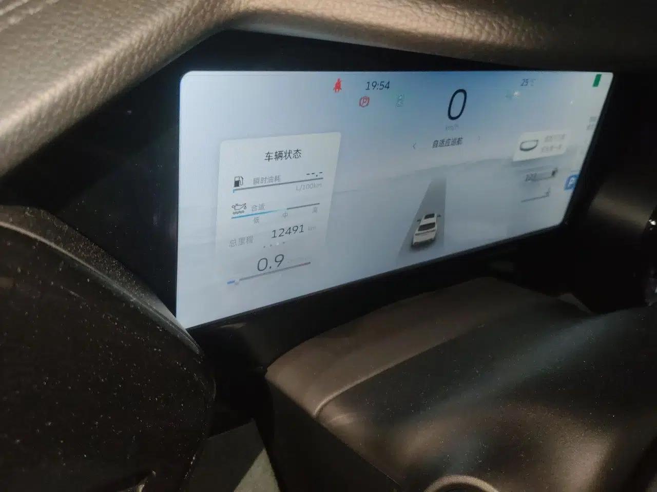 Geely Auto Monjaro L 2021 2.0TD High-Power Automatic All-Wheel-Drive Flagship Version — миниатюра 13