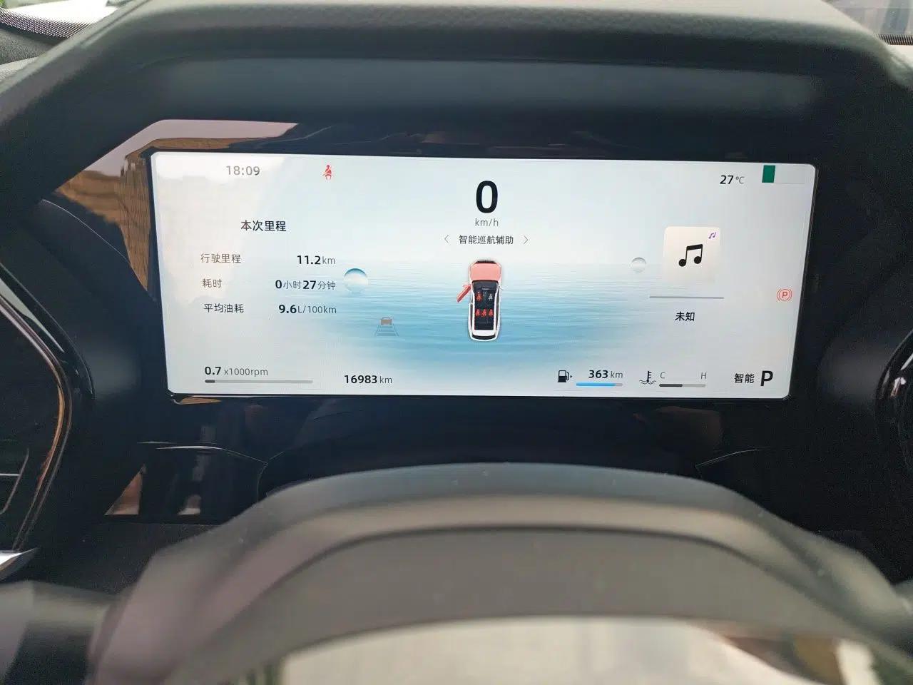 Geely Auto Monjaro L 2024 2.0TD High-Power Automatic Two-Wheel Drive Skyline Edition — миниатюра 12